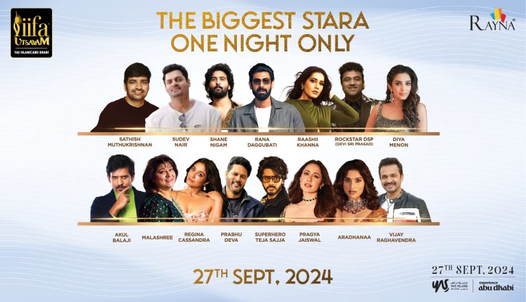 IIFA Utsavam 2024
