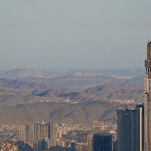Makkah City Tour